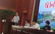 辛庄小学获评“江苏省中小学校园慈善文化建设示范教育基地”
