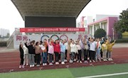 辛庄中心小学开展“校长杯”校园足球赛
