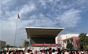 辛庄中心小学第十三届校园科技节活动掠影