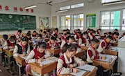 辛庄中心小学参加常熟市四、六年级整班性写字比赛