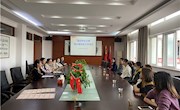 辛庄中心小学膳食委员会工作会议