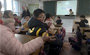 2020“喜迎新年，欢乐校园”元旦班会活动