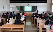 常熟市辛庄中心小学少先队进行红领巾监督岗岗前培训