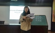关于常熟市小学语文青年教师优质课评比结果的通知