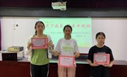 辛庄中心小学第十九届校园文化艺术节闭幕式掠影