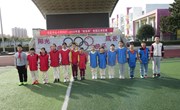 辛庄中心小学举行2021——2022年度“校长杯”校园足球联赛