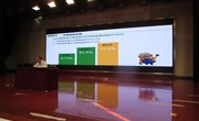 辛庄中心小学开展科学防控近视专题教育活动