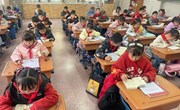 辛庄中心小学二年级查字典比赛获奖通知