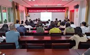 训研相融，促专业成长 ——青年教师教科研专题培训会