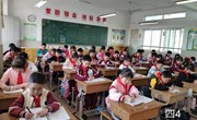关于辛庄小学四年级、六年级整班性钢笔字比赛结果的通知