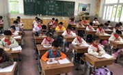 关于辛庄中心小学二年级整班性写字比赛评比结果通知